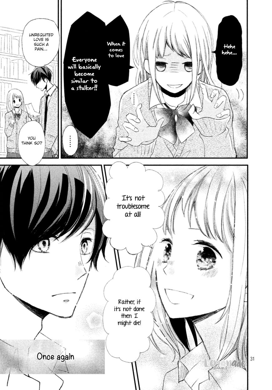 Na no ni, Chigira-kun ga Amasugiru chapter 1 page 33