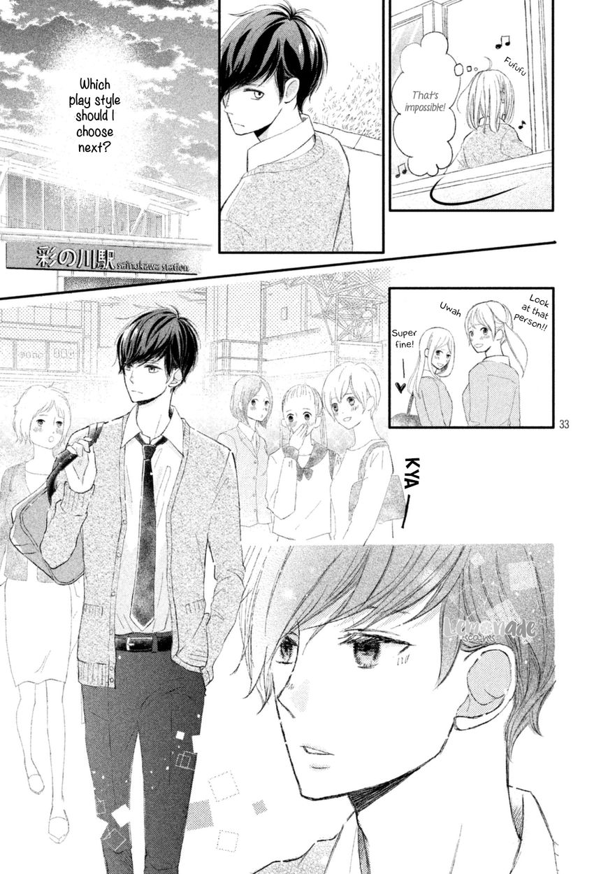 Na no ni, Chigira-kun ga Amasugiru chapter 1 page 35