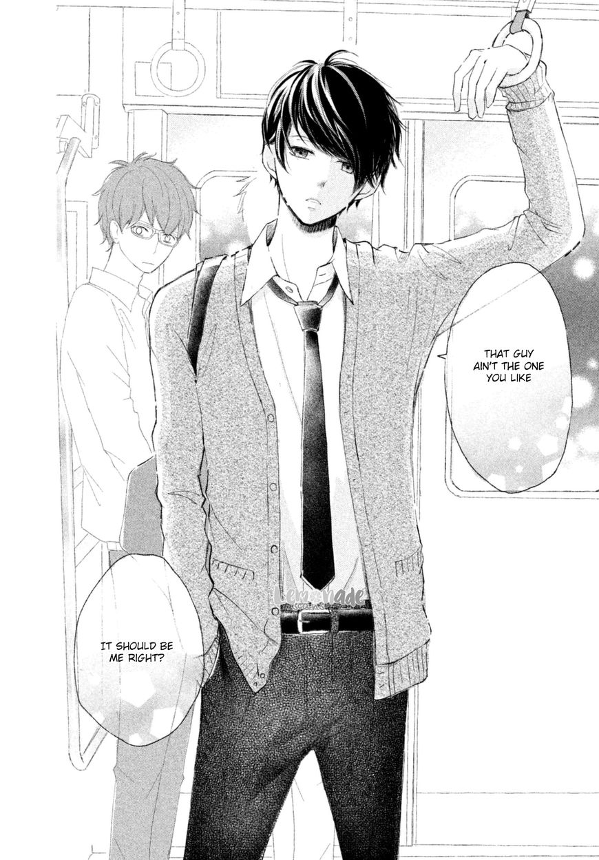 Na no ni, Chigira-kun ga Amasugiru chapter 1 page 40