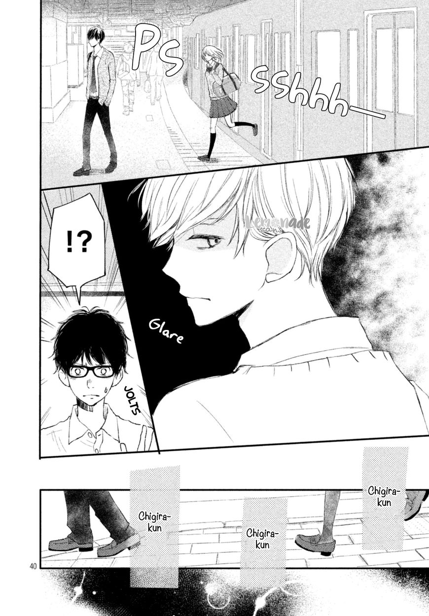 Na no ni, Chigira-kun ga Amasugiru chapter 1 page 42