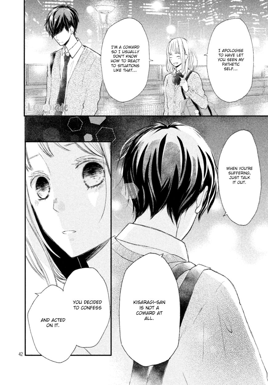 Na no ni, Chigira-kun ga Amasugiru chapter 1 page 44