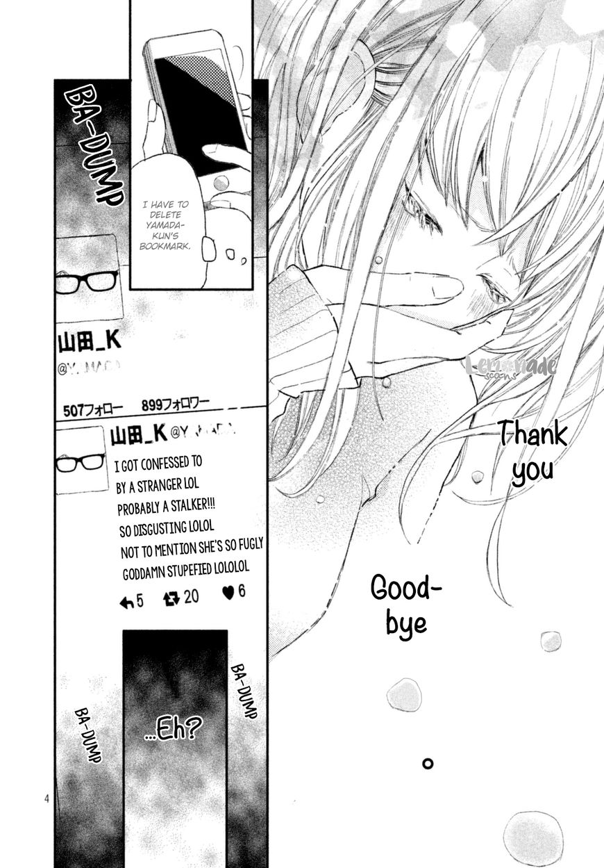 Na no ni, Chigira-kun ga Amasugiru chapter 1 page 6