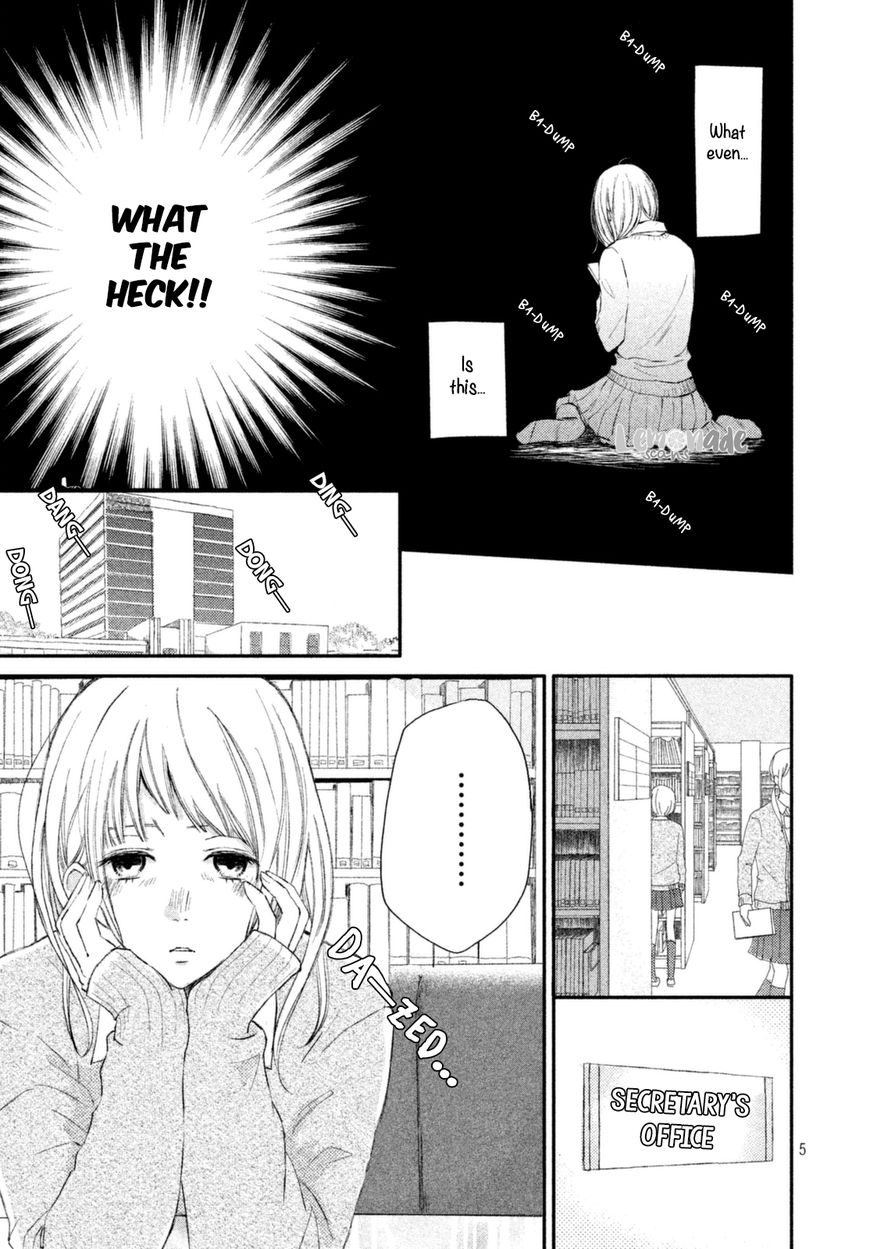 Na no ni, Chigira-kun ga Amasugiru chapter 1 page 7