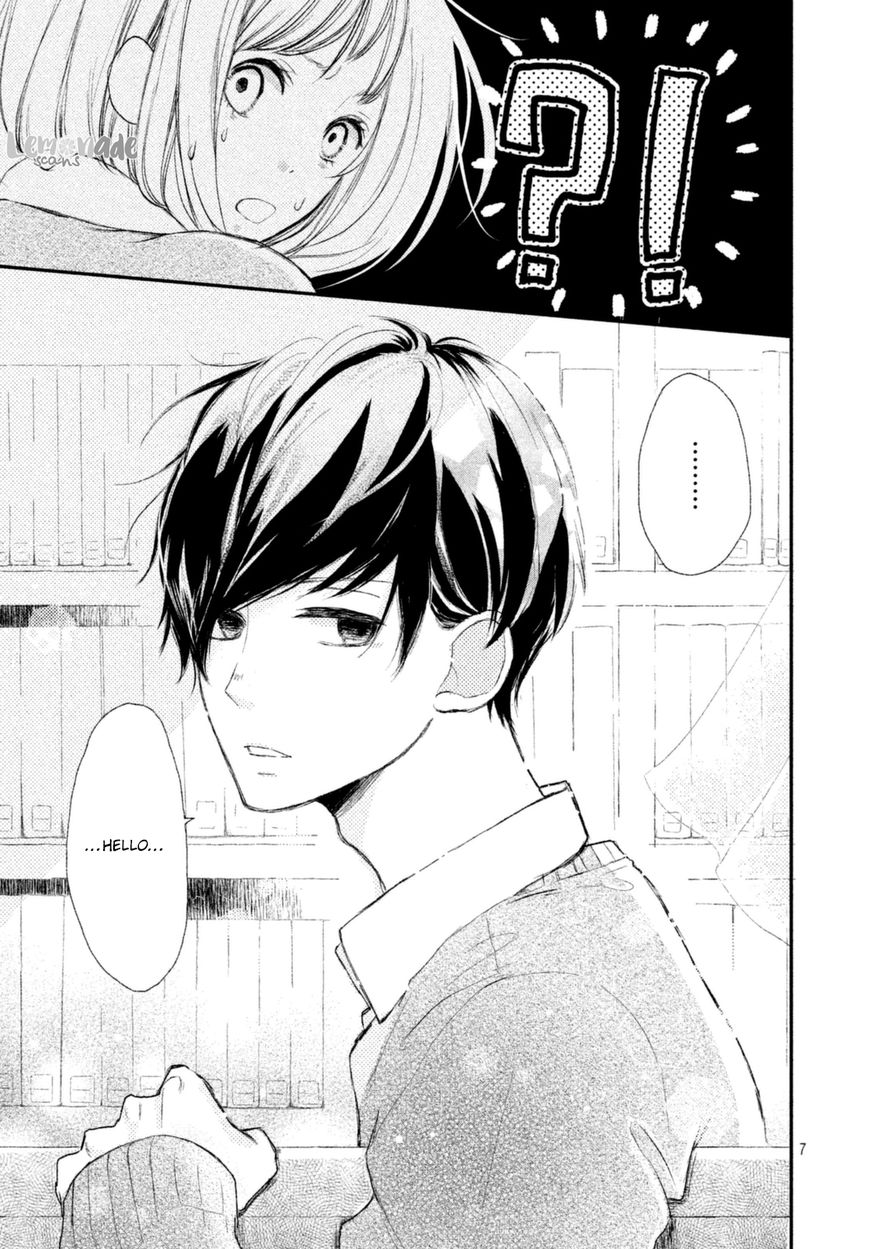 Na no ni, Chigira-kun ga Amasugiru chapter 1 page 9