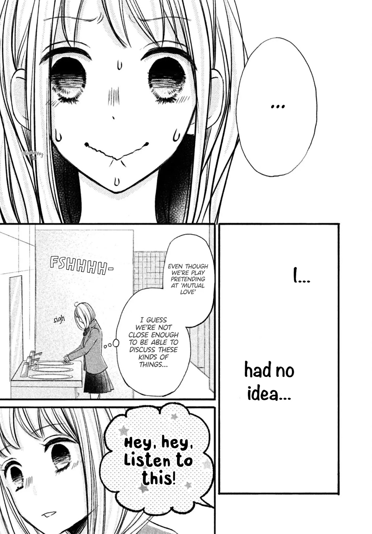 Na no ni, Chigira-kun ga Amasugiru chapter 11 page 11