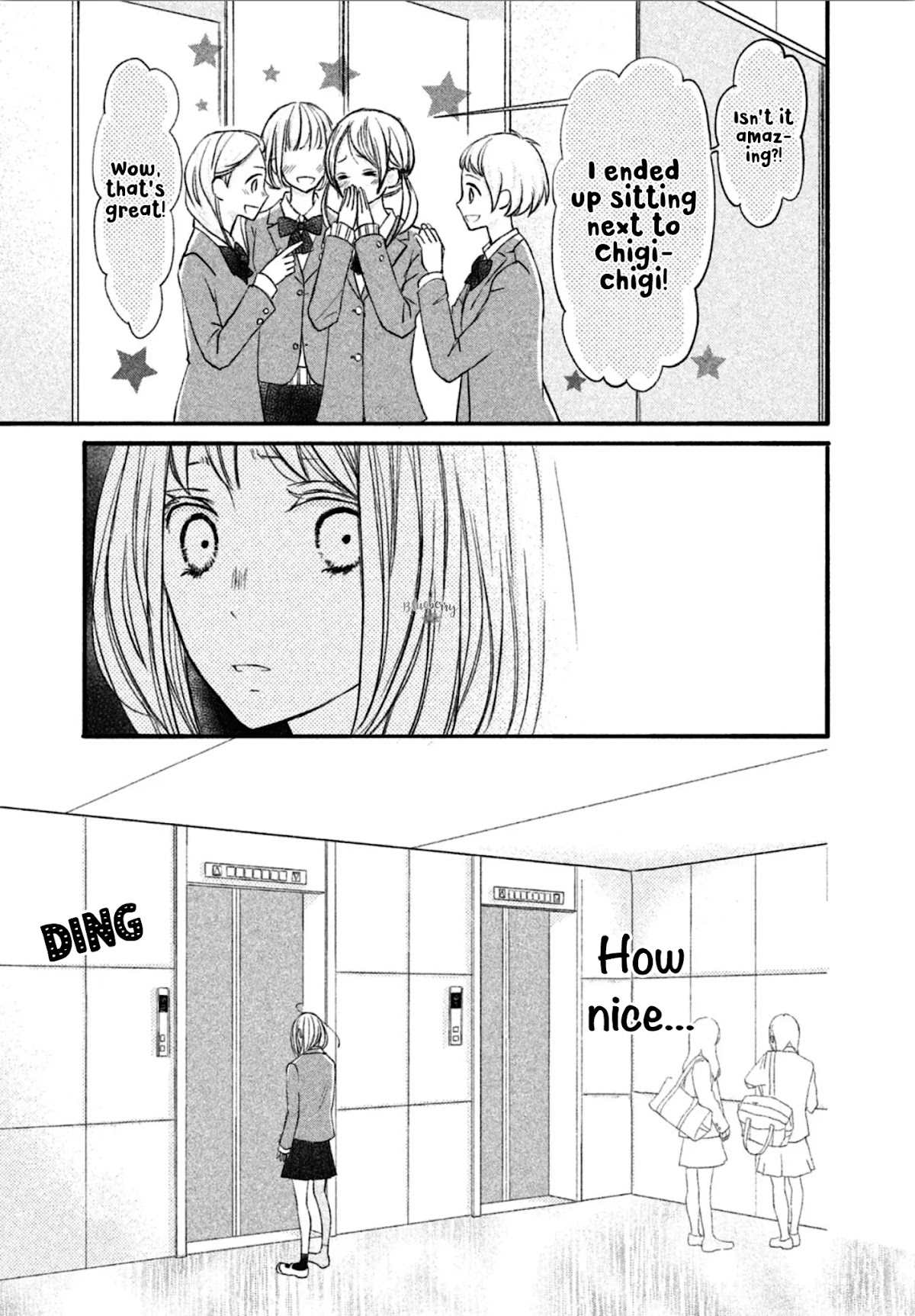 Na no ni, Chigira-kun ga Amasugiru chapter 11 page 12