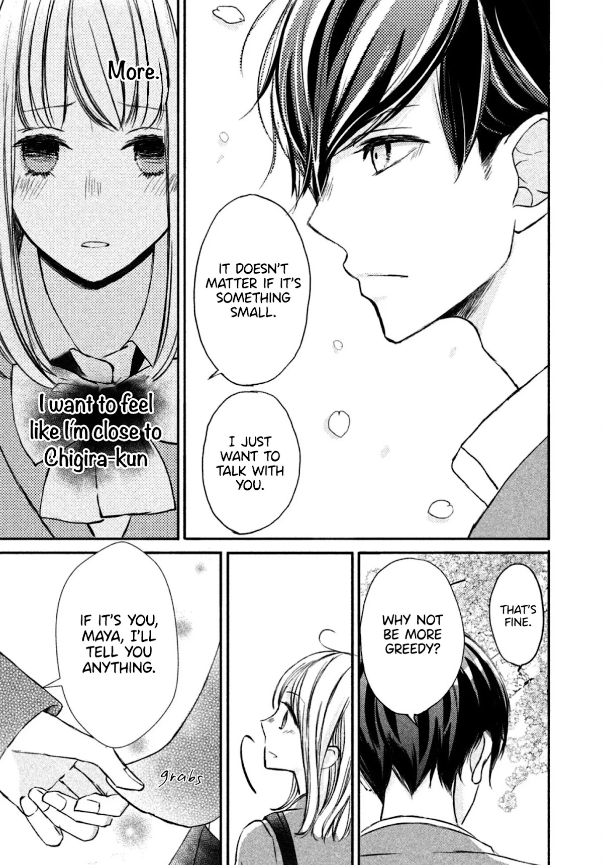 Na no ni, Chigira-kun ga Amasugiru chapter 11 page 25