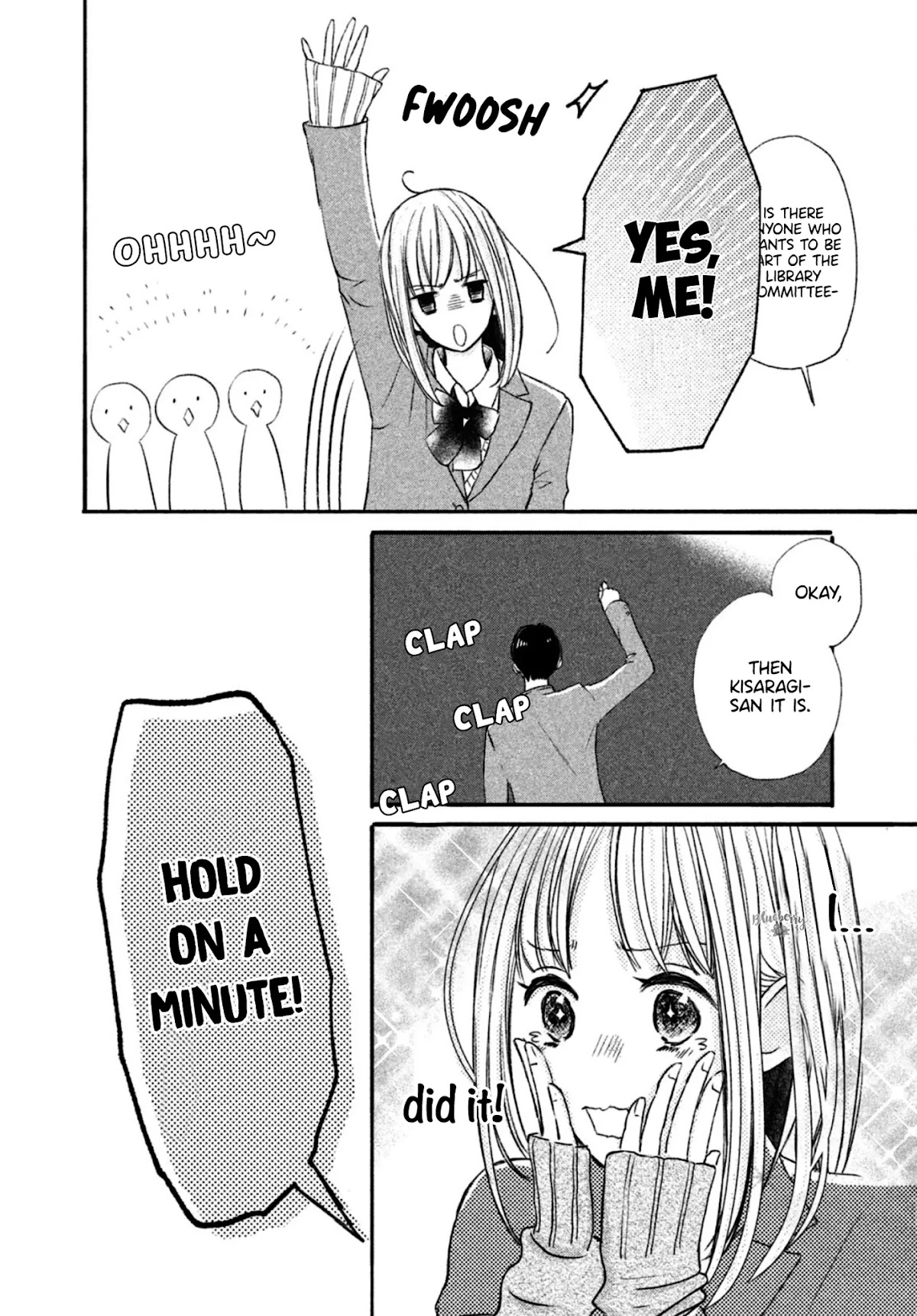 Na no ni, Chigira-kun ga Amasugiru chapter 11 page 40