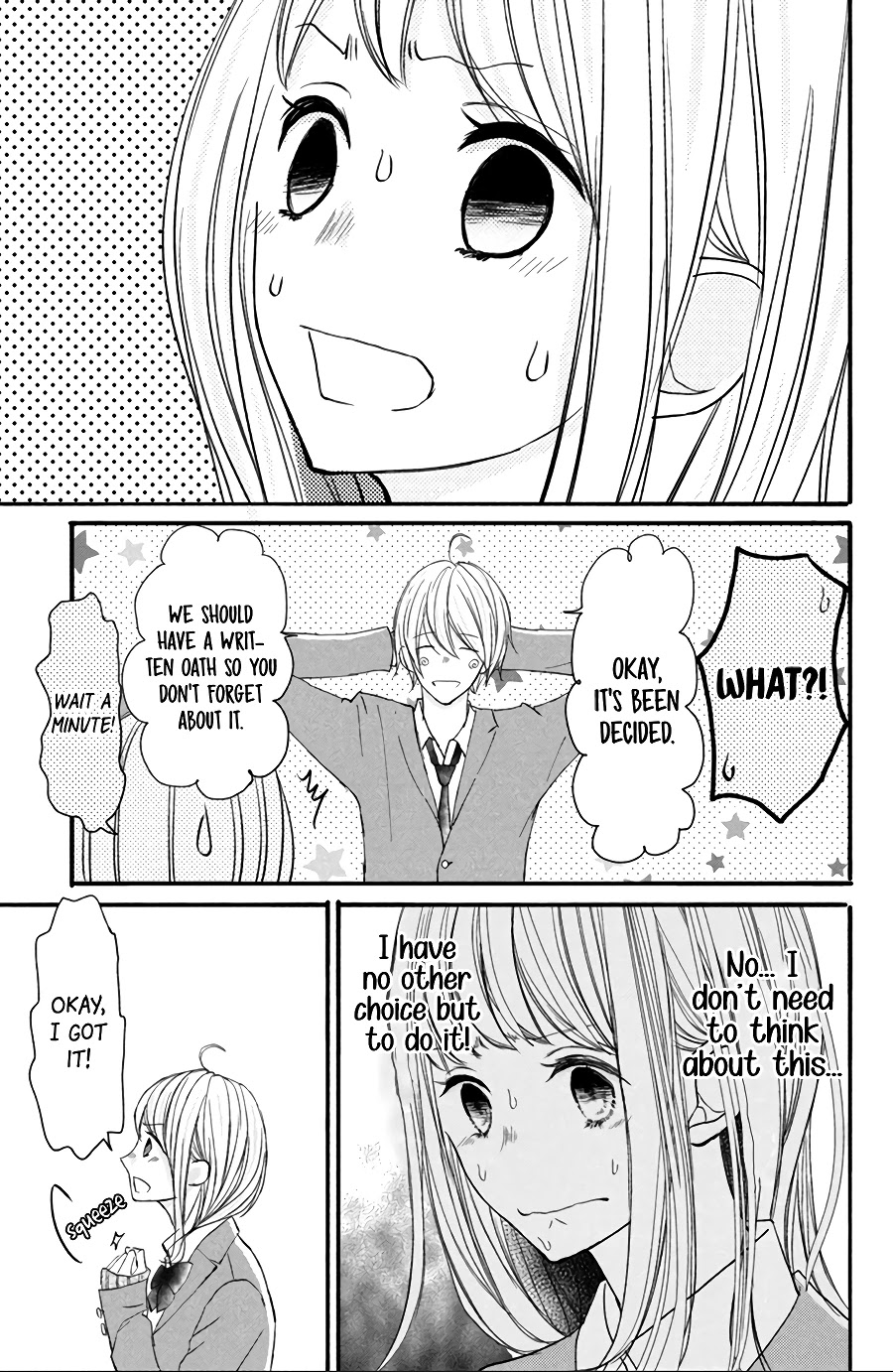 Na no ni, Chigira-kun ga Amasugiru chapter 12 page 10