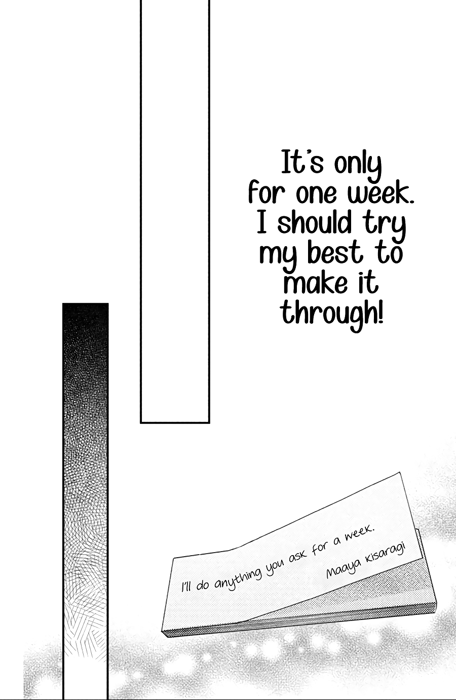 Na no ni, Chigira-kun ga Amasugiru chapter 12 page 11