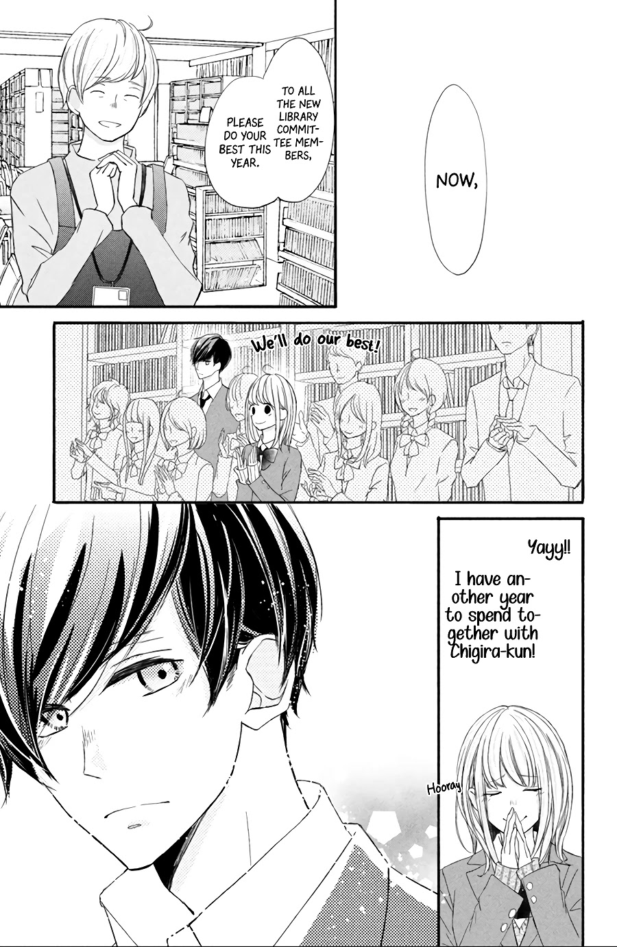 Na no ni, Chigira-kun ga Amasugiru chapter 12 page 12