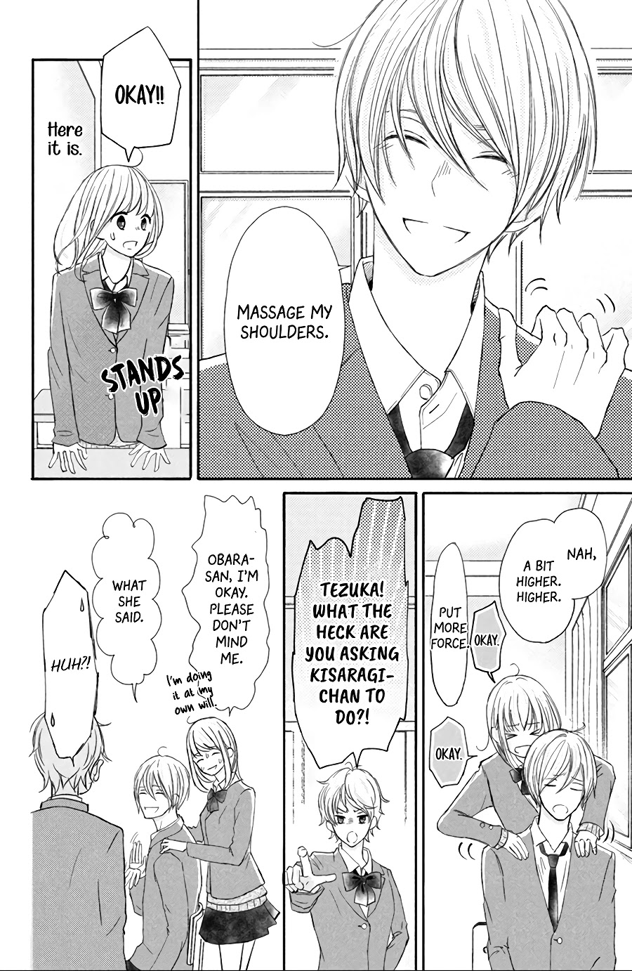 Na no ni, Chigira-kun ga Amasugiru chapter 12 page 17