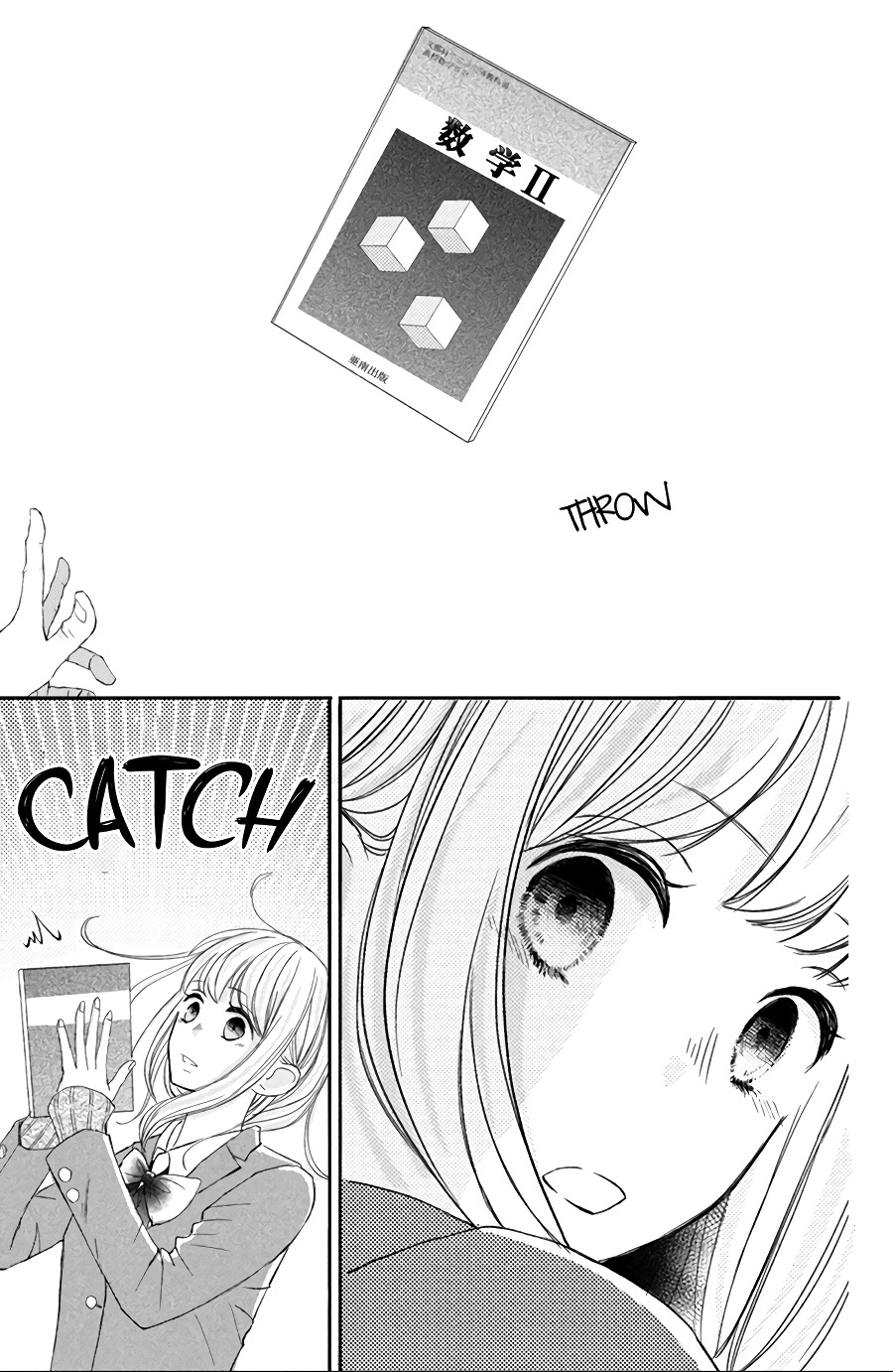 Na no ni, Chigira-kun ga Amasugiru chapter 12 page 24