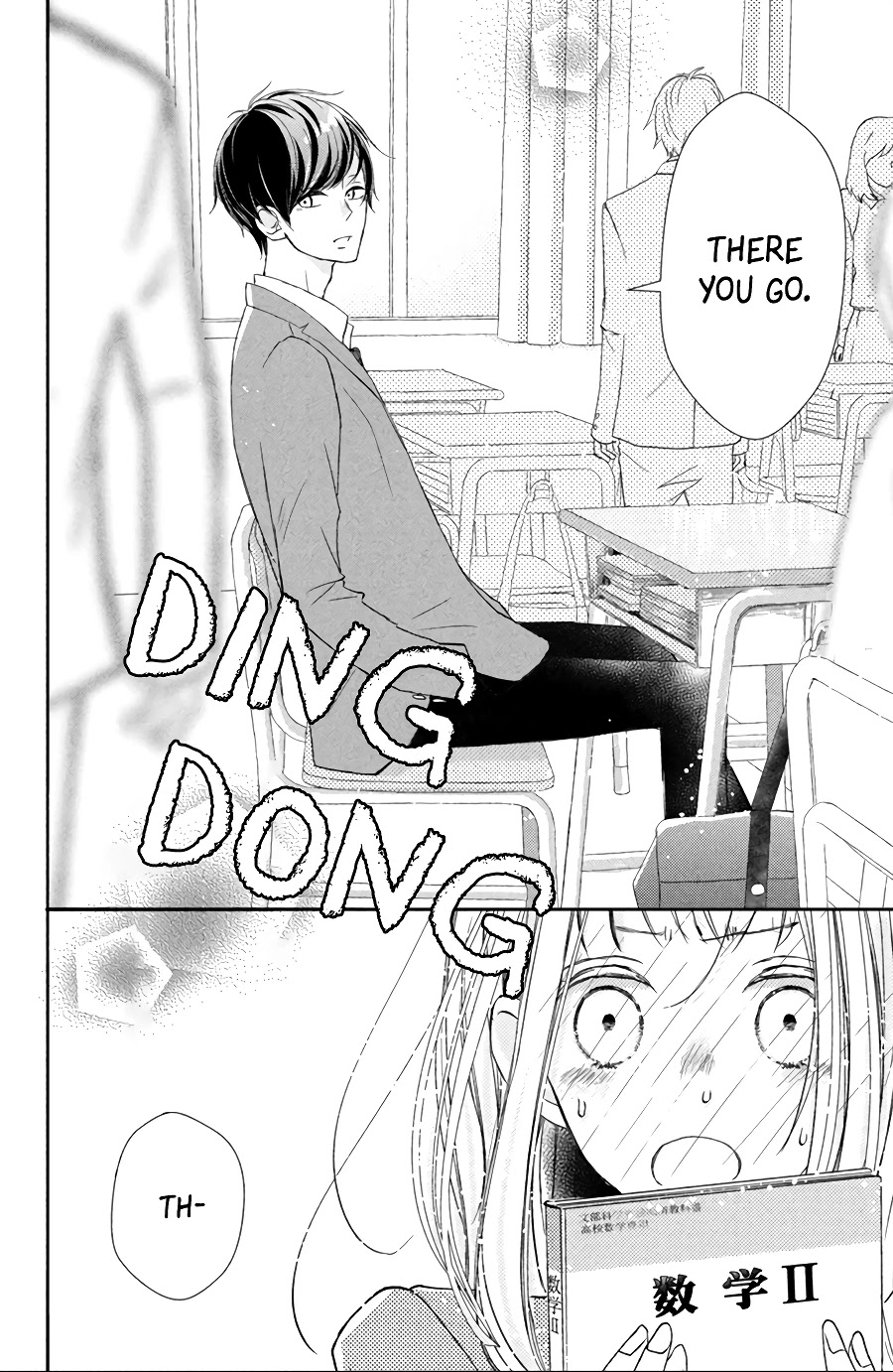 Na no ni, Chigira-kun ga Amasugiru chapter 12 page 25