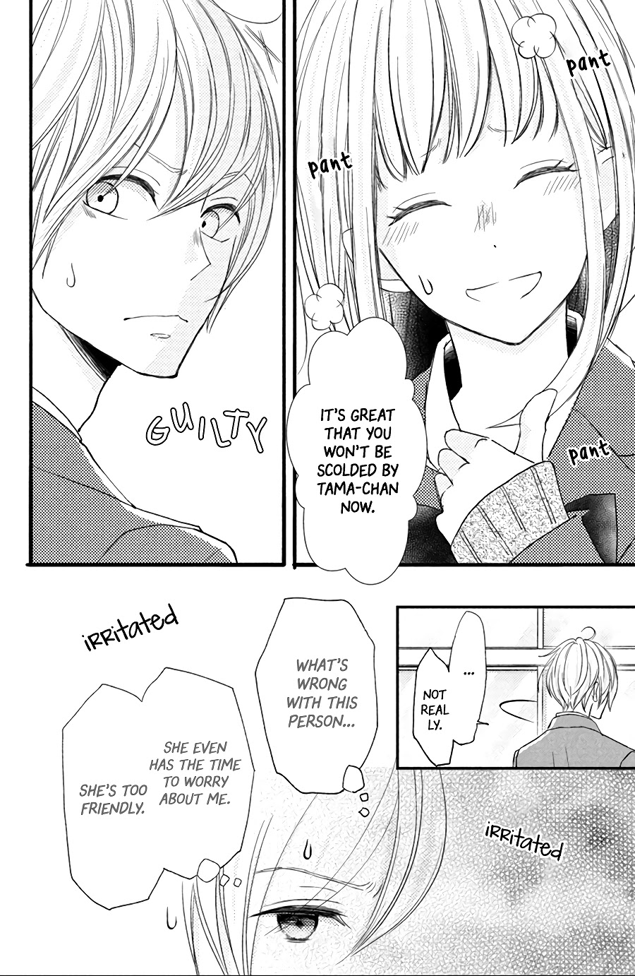 Na no ni, Chigira-kun ga Amasugiru chapter 12 page 27