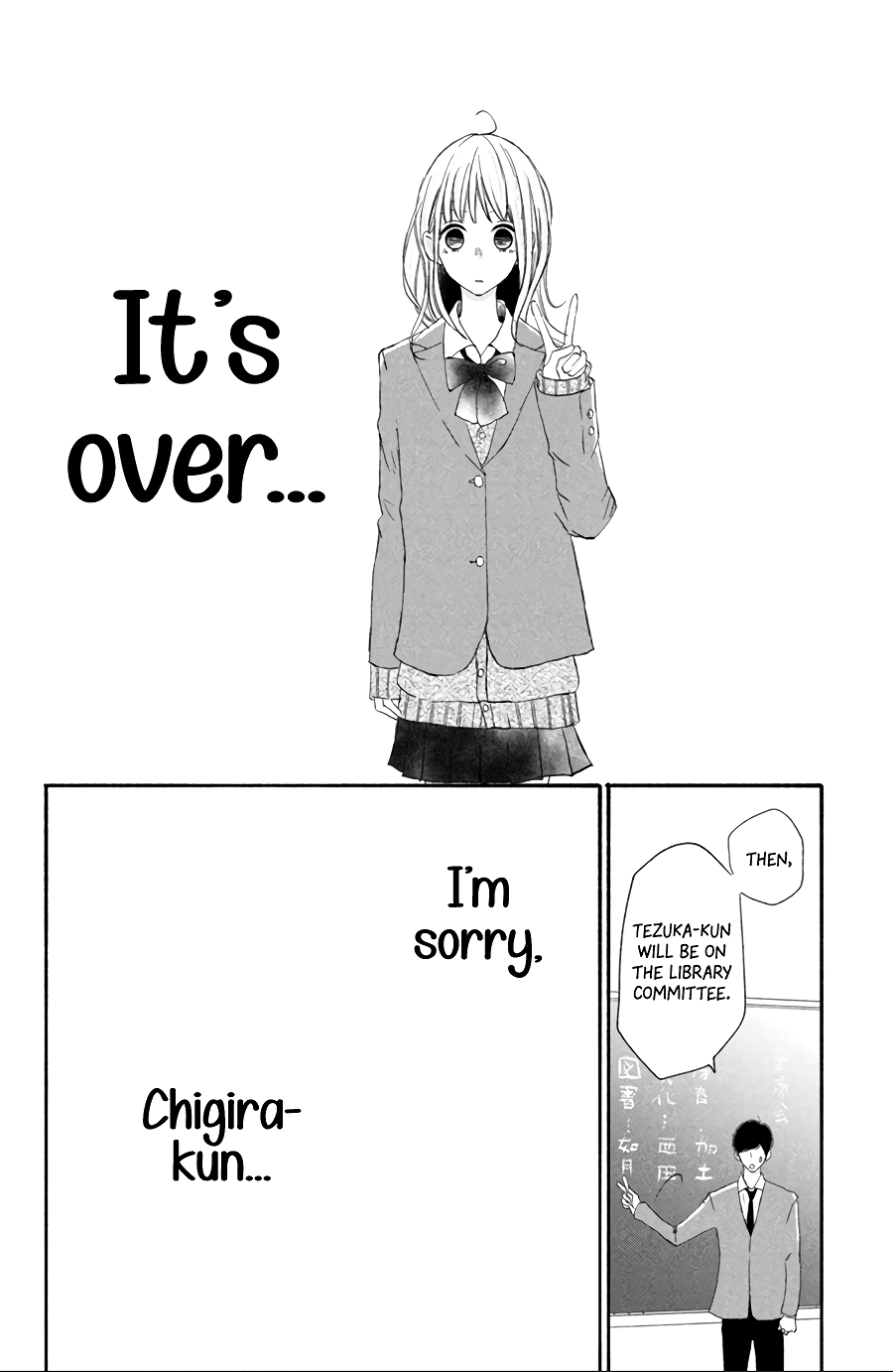 Na no ni, Chigira-kun ga Amasugiru chapter 12 page 3