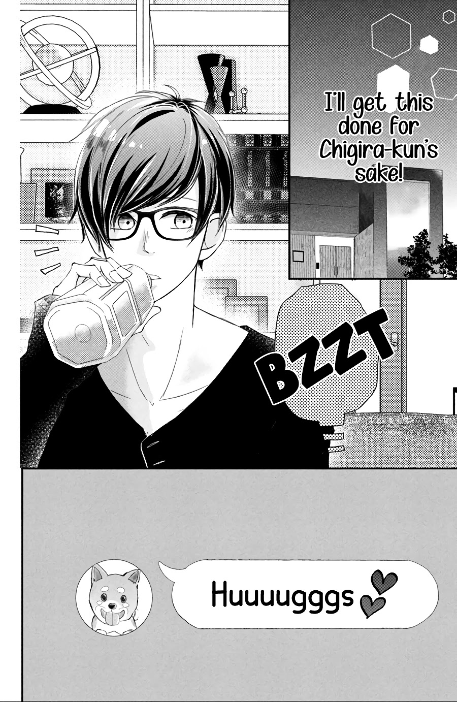 Na no ni, Chigira-kun ga Amasugiru chapter 12 page 33