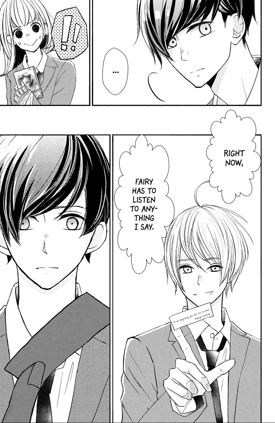 Na no ni, Chigira-kun ga Amasugiru chapter 12 page 38