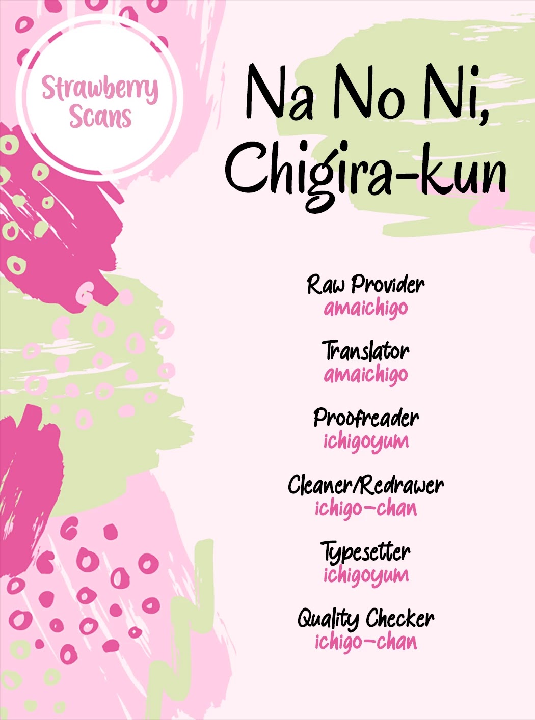 Na no ni, Chigira-kun ga Amasugiru chapter 12 page 43