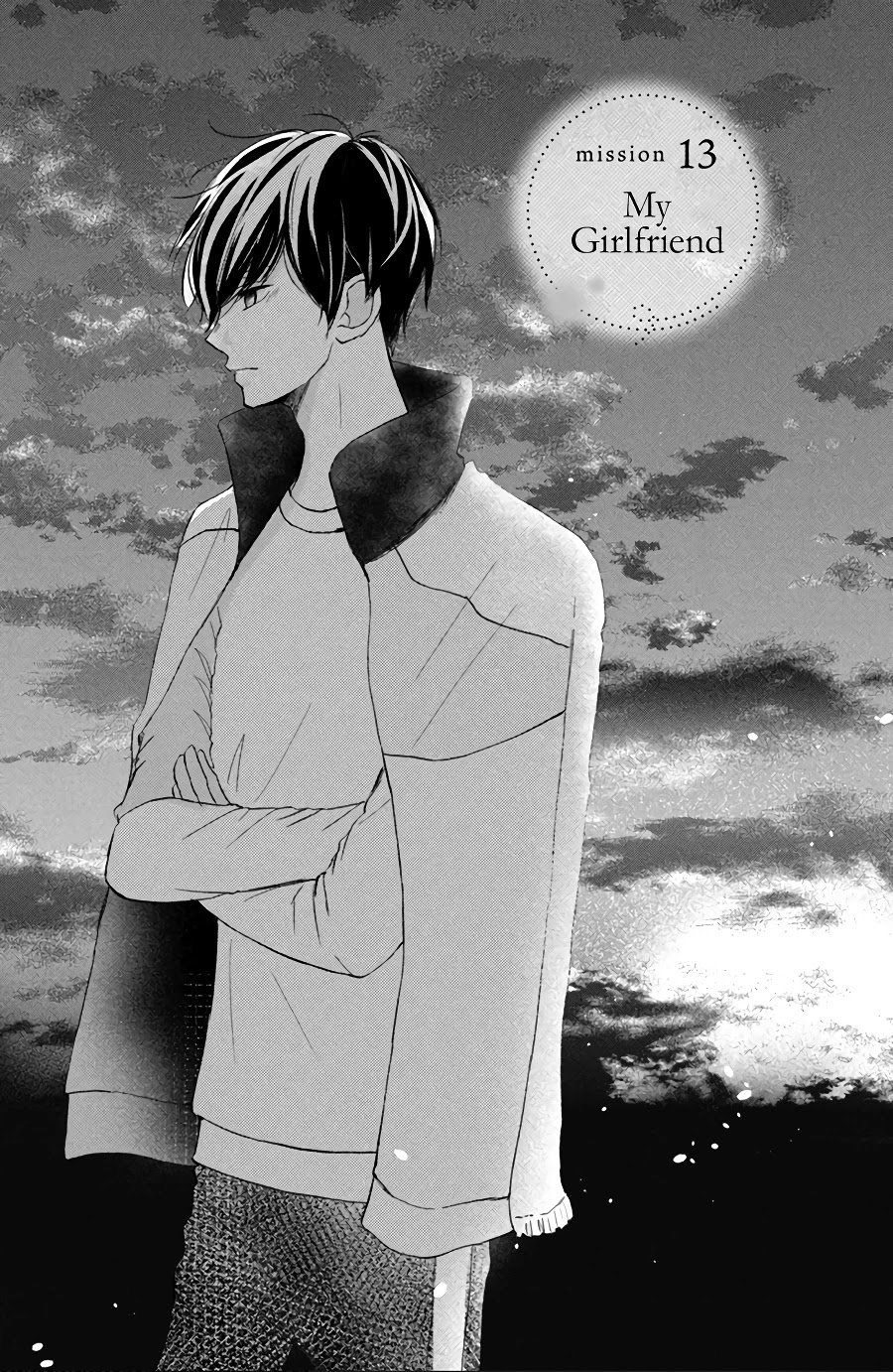 Na no ni, Chigira-kun ga Amasugiru chapter 13 page 1