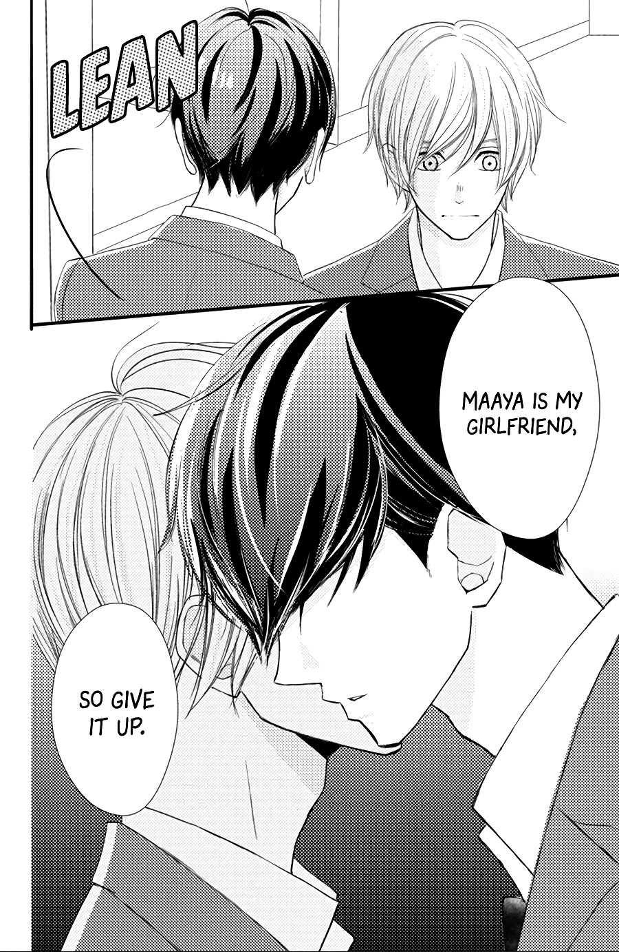 Na no ni, Chigira-kun ga Amasugiru chapter 13 page 4