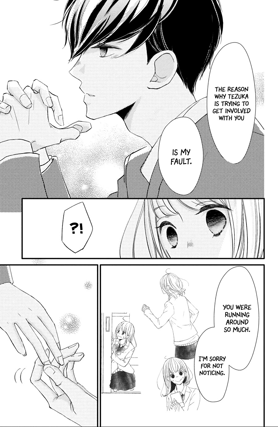 Na no ni, Chigira-kun ga Amasugiru chapter 13 page 9