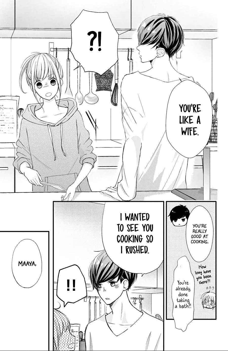 Na no ni, Chigira-kun ga Amasugiru chapter 14 page 11