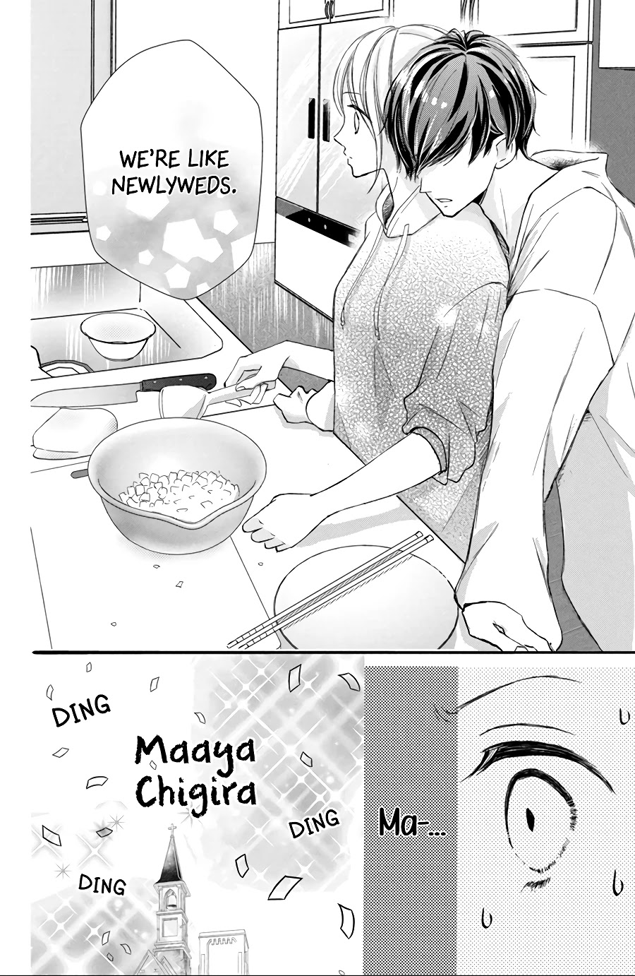 Na no ni, Chigira-kun ga Amasugiru chapter 14 page 12