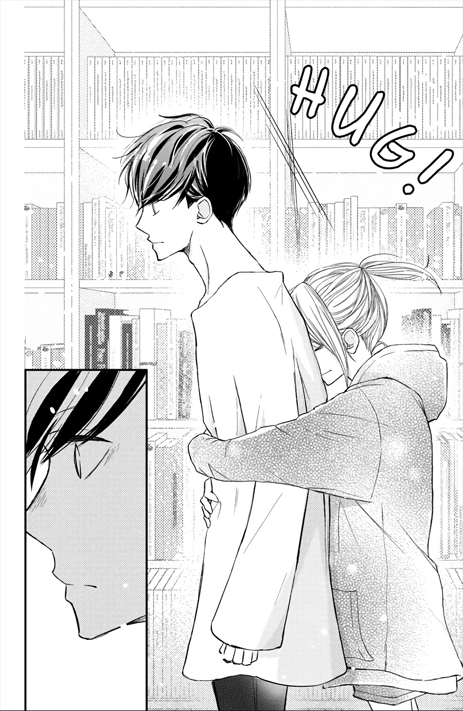 Na no ni, Chigira-kun ga Amasugiru chapter 14 page 32