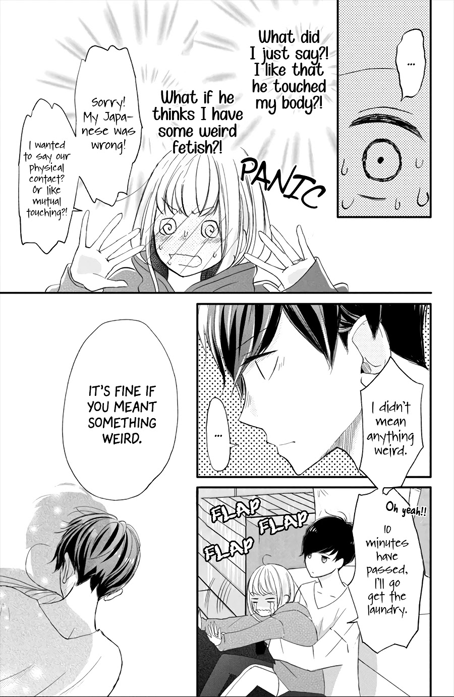 Na no ni, Chigira-kun ga Amasugiru chapter 14 page 41