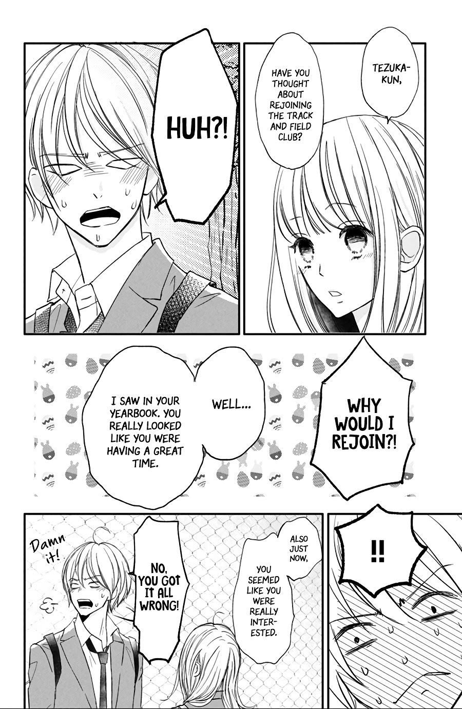 Na no ni, Chigira-kun ga Amasugiru chapter 15 page 12