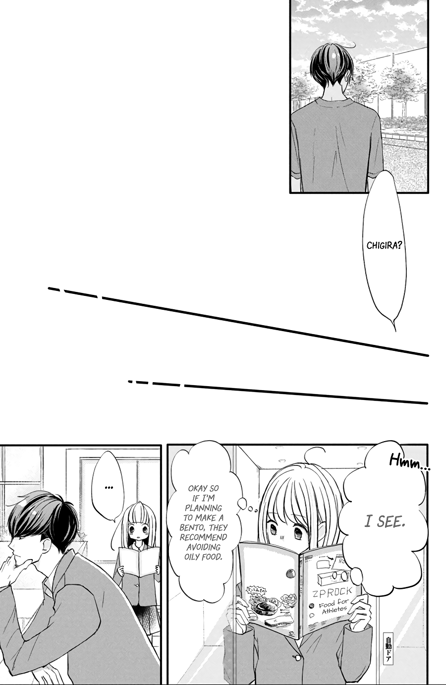 Na no ni, Chigira-kun ga Amasugiru chapter 15 page 19