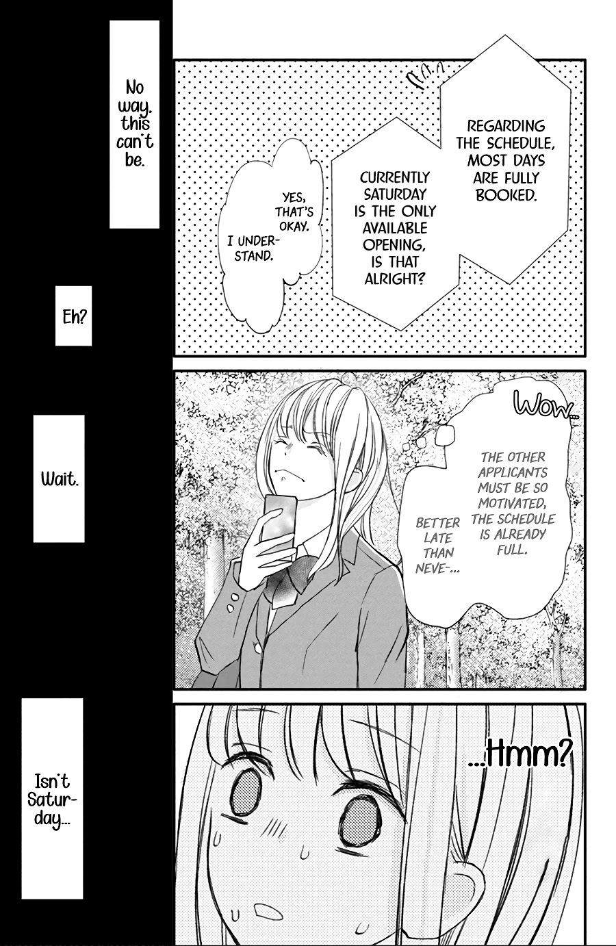 Na no ni, Chigira-kun ga Amasugiru chapter 15 page 23