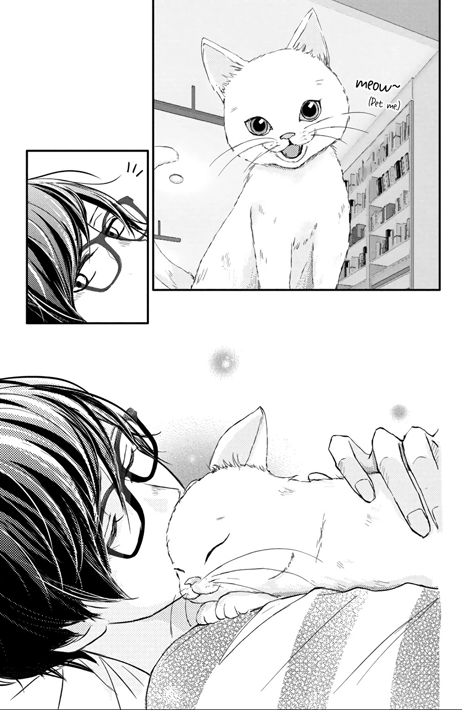 Na no ni, Chigira-kun ga Amasugiru chapter 15 page 3