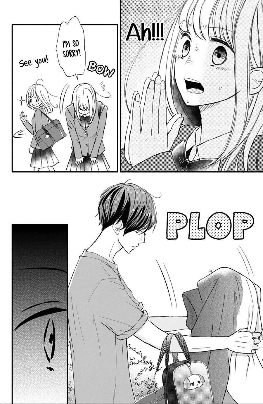 Na no ni, Chigira-kun ga Amasugiru chapter 15 page 32