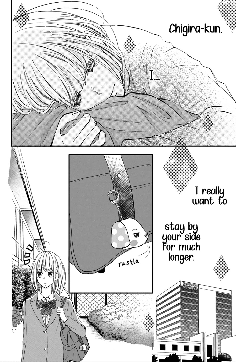 Na no ni, Chigira-kun ga Amasugiru chapter 15 page 6