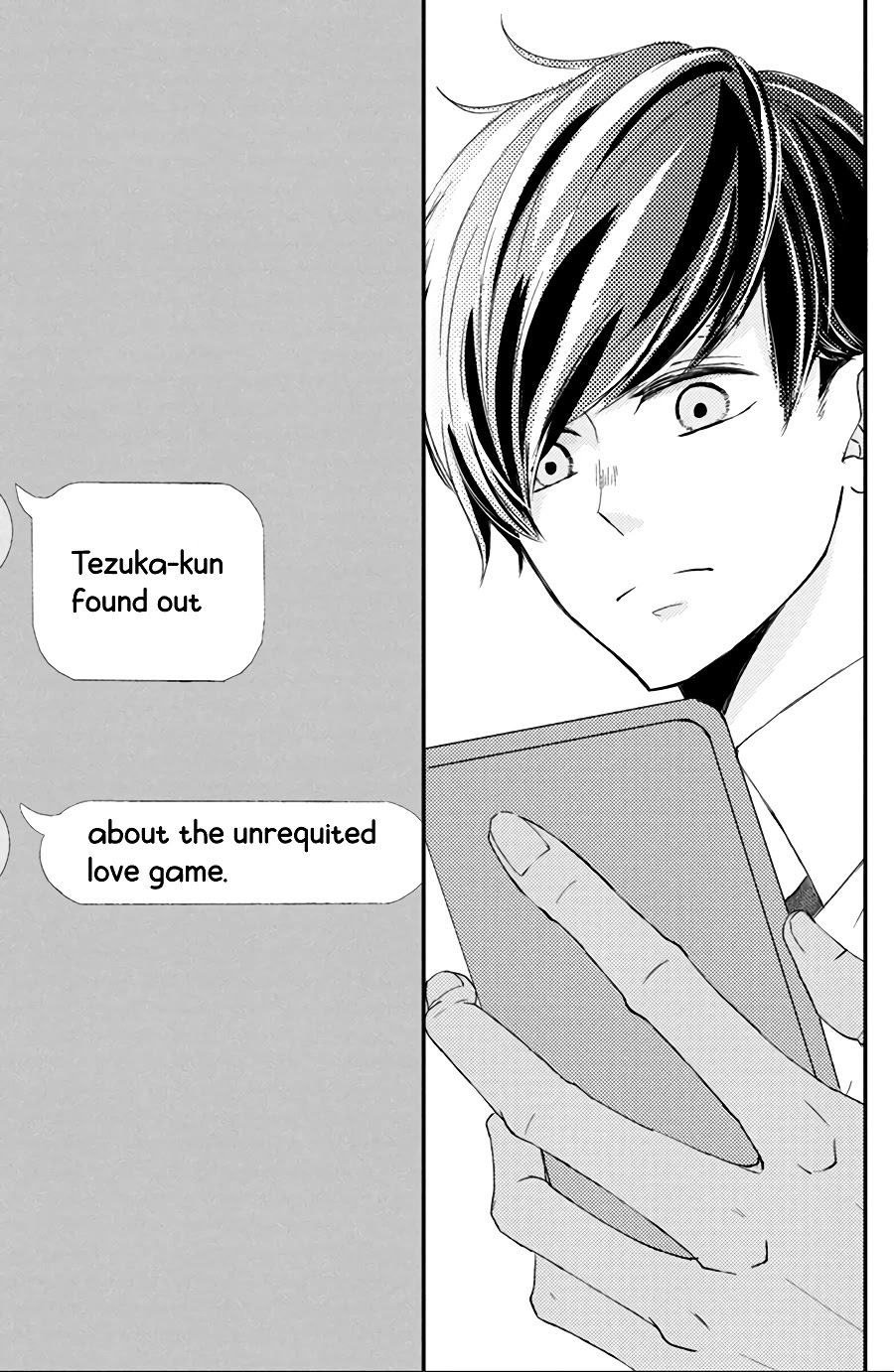 Na no ni, Chigira-kun ga Amasugiru chapter 16 page 17