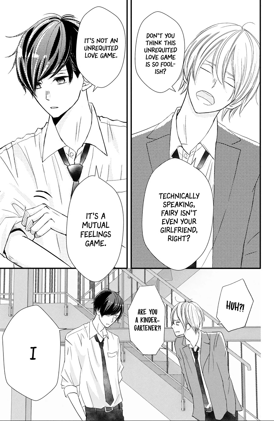 Na no ni, Chigira-kun ga Amasugiru chapter 16 page 27