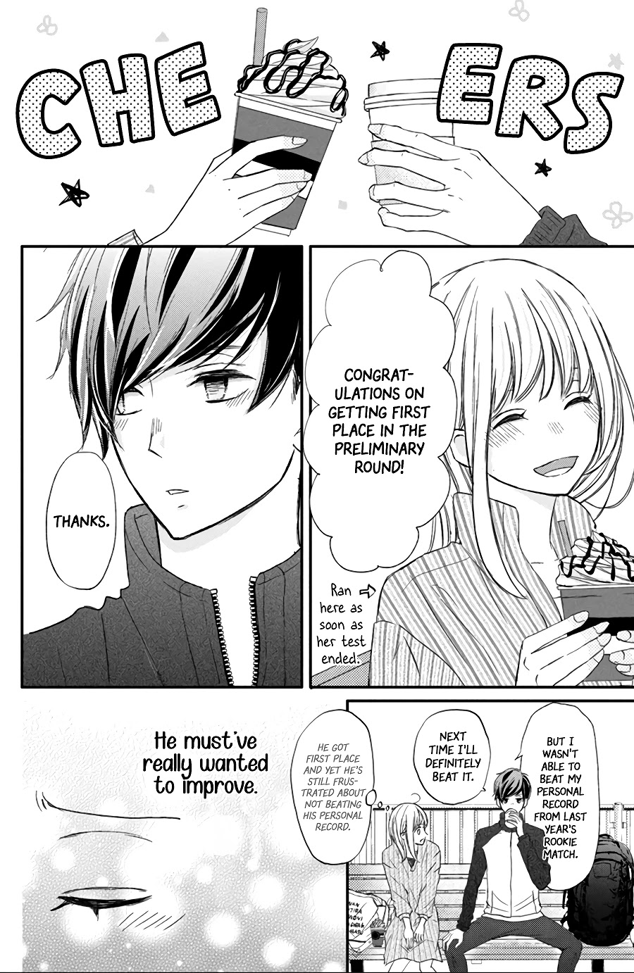 Na no ni, Chigira-kun ga Amasugiru chapter 16 page 4