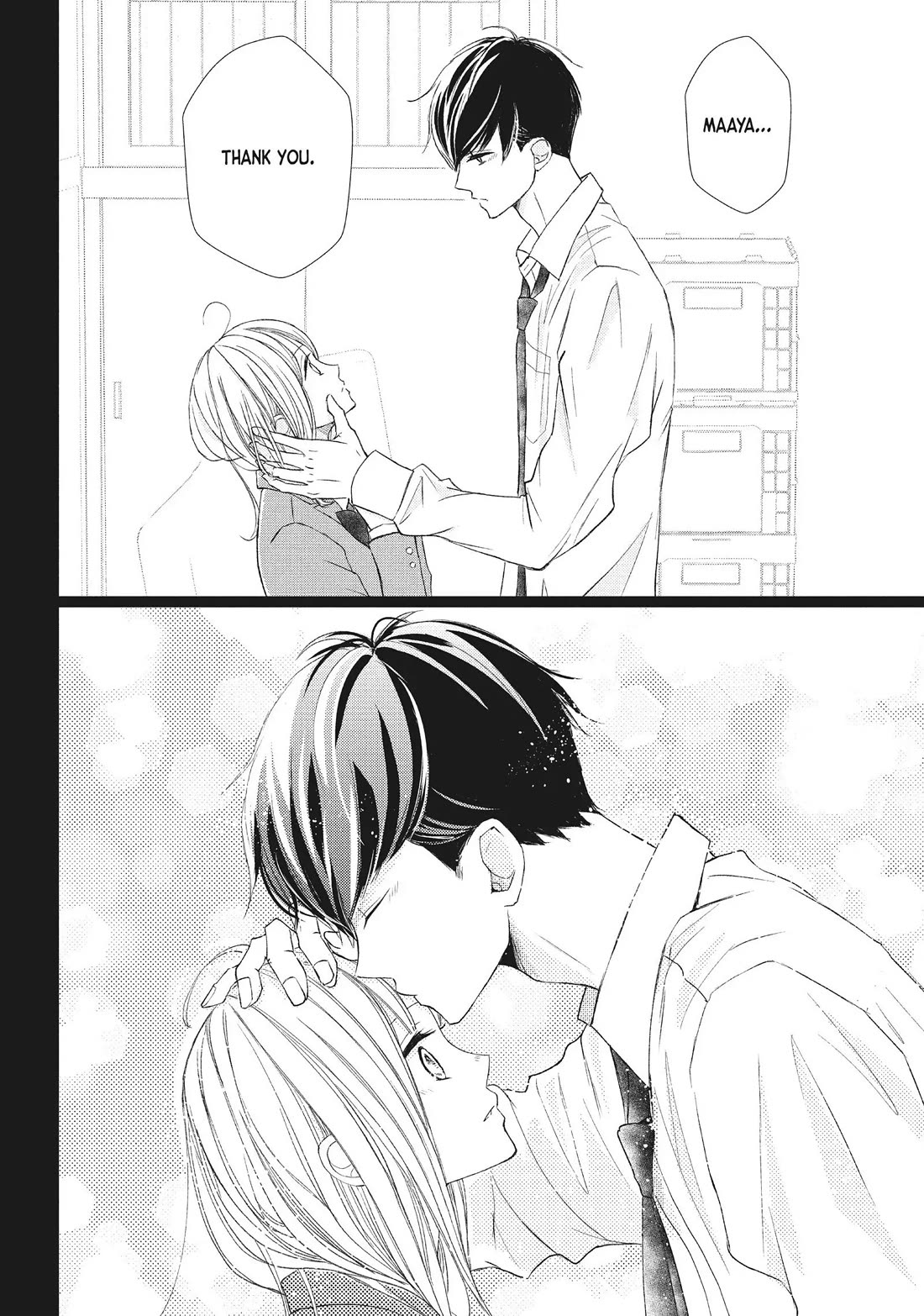 Na no ni, Chigira-kun ga Amasugiru chapter 17 page 10