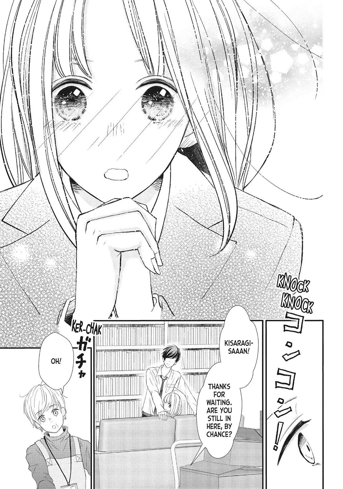 Na no ni, Chigira-kun ga Amasugiru chapter 17 page 11