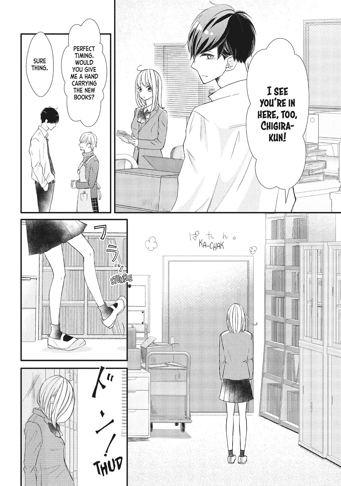 Na no ni, Chigira-kun ga Amasugiru chapter 17 page 12