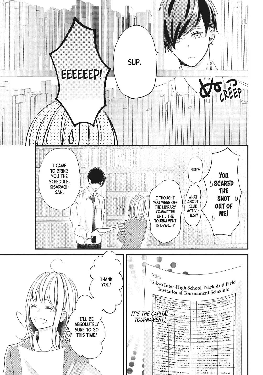 Na no ni, Chigira-kun ga Amasugiru chapter 17 page 19