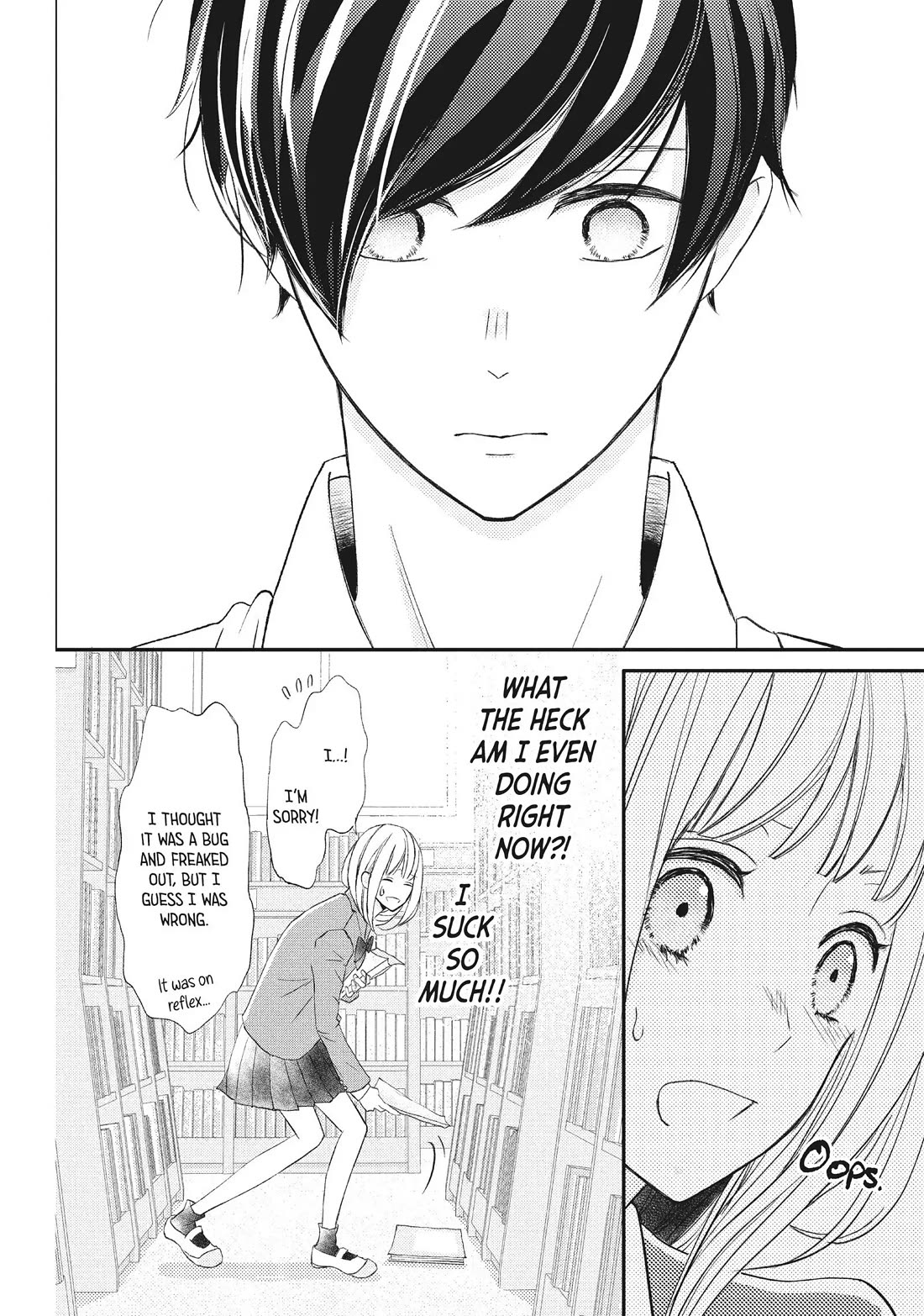 Na no ni, Chigira-kun ga Amasugiru chapter 17 page 22