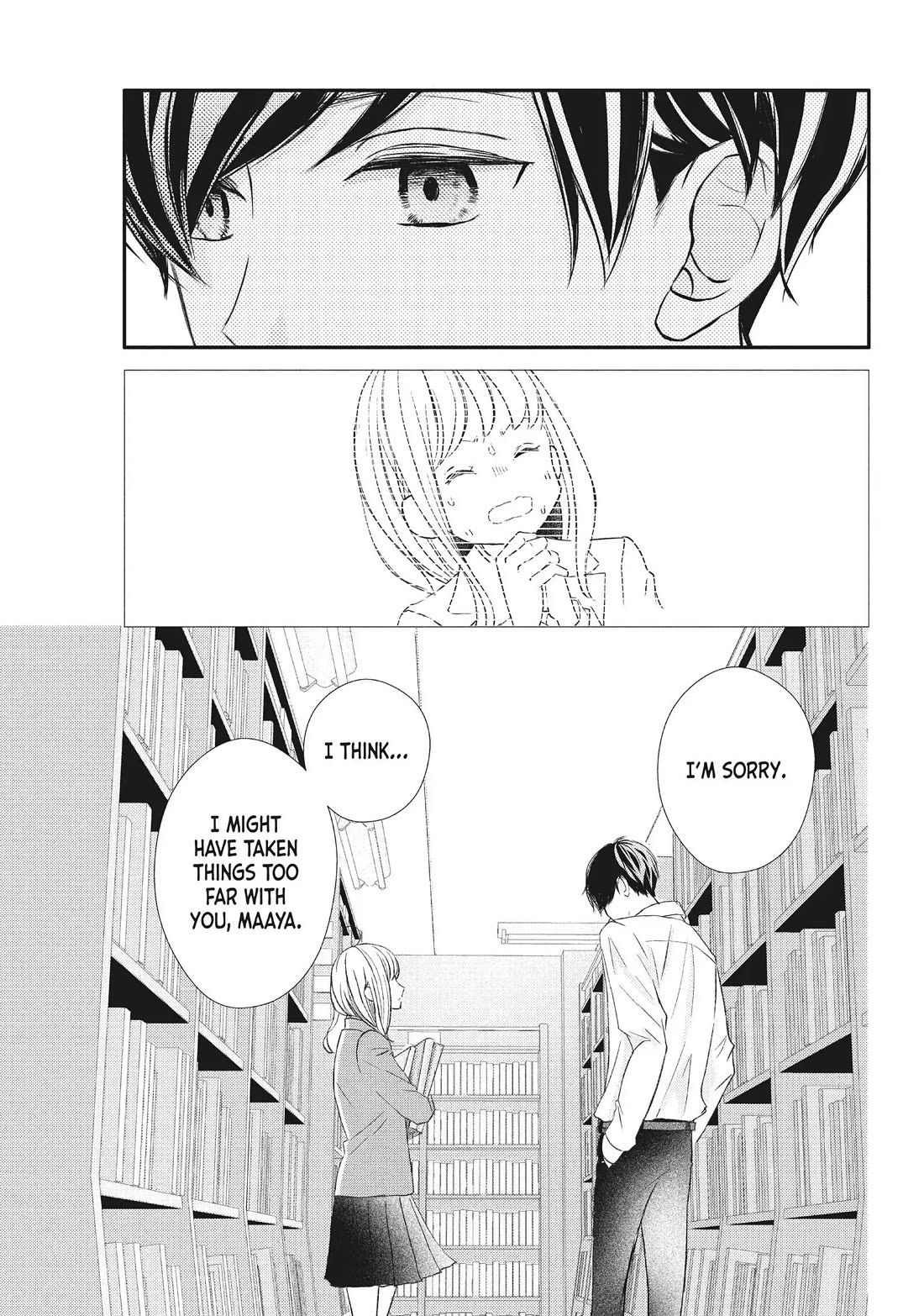 Na no ni, Chigira-kun ga Amasugiru chapter 17 page 23