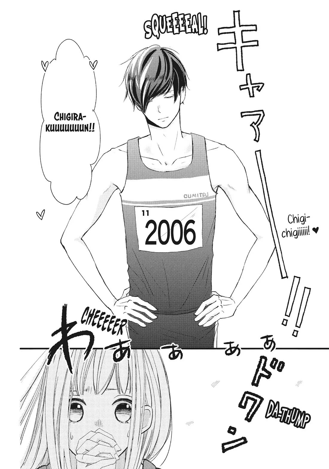 Na no ni, Chigira-kun ga Amasugiru chapter 17 page 29