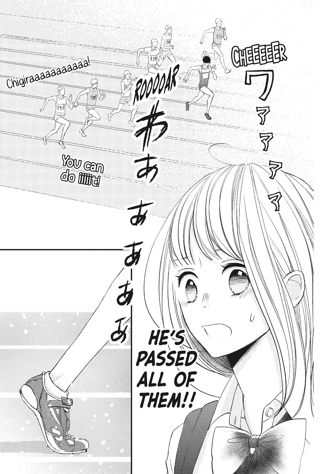 Na no ni, Chigira-kun ga Amasugiru chapter 17 page 32