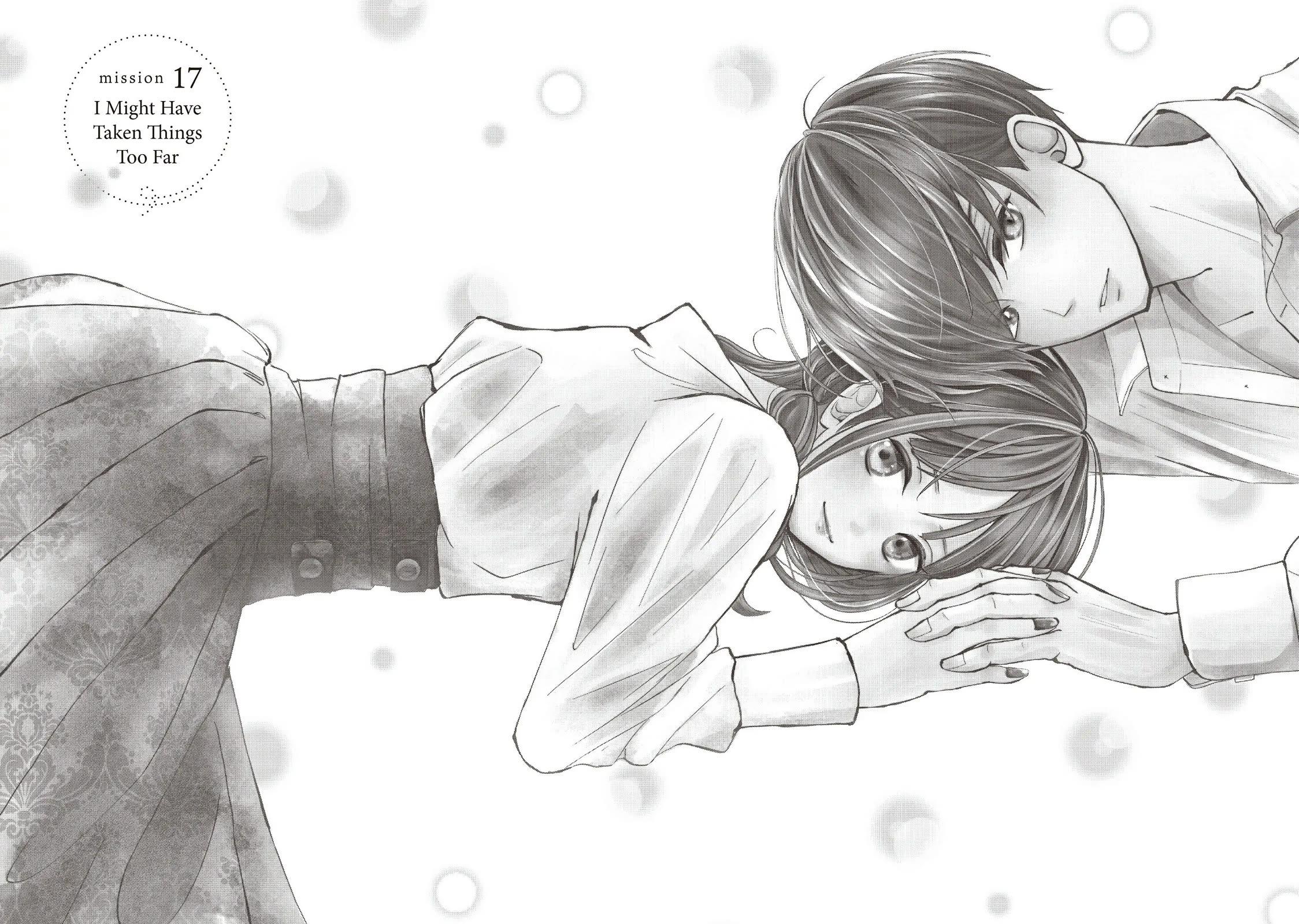 Na no ni, Chigira-kun ga Amasugiru chapter 17 page 4