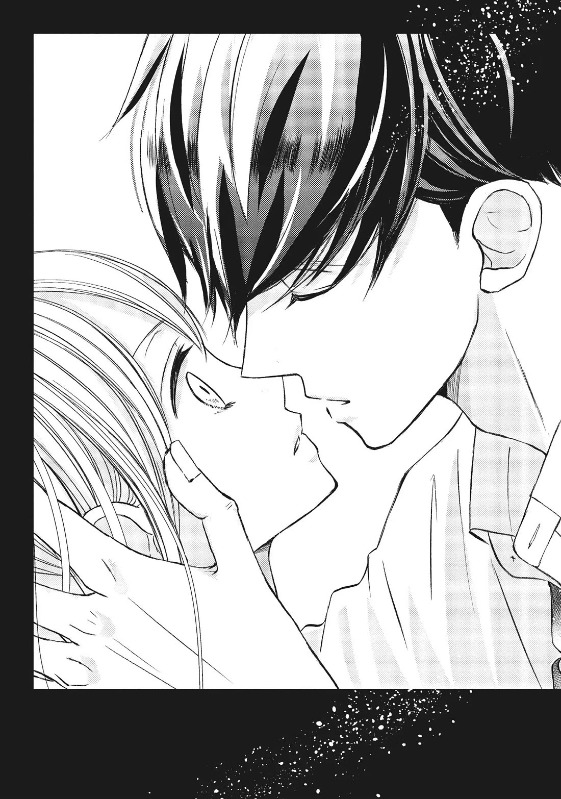 Na no ni, Chigira-kun ga Amasugiru chapter 17 page 6