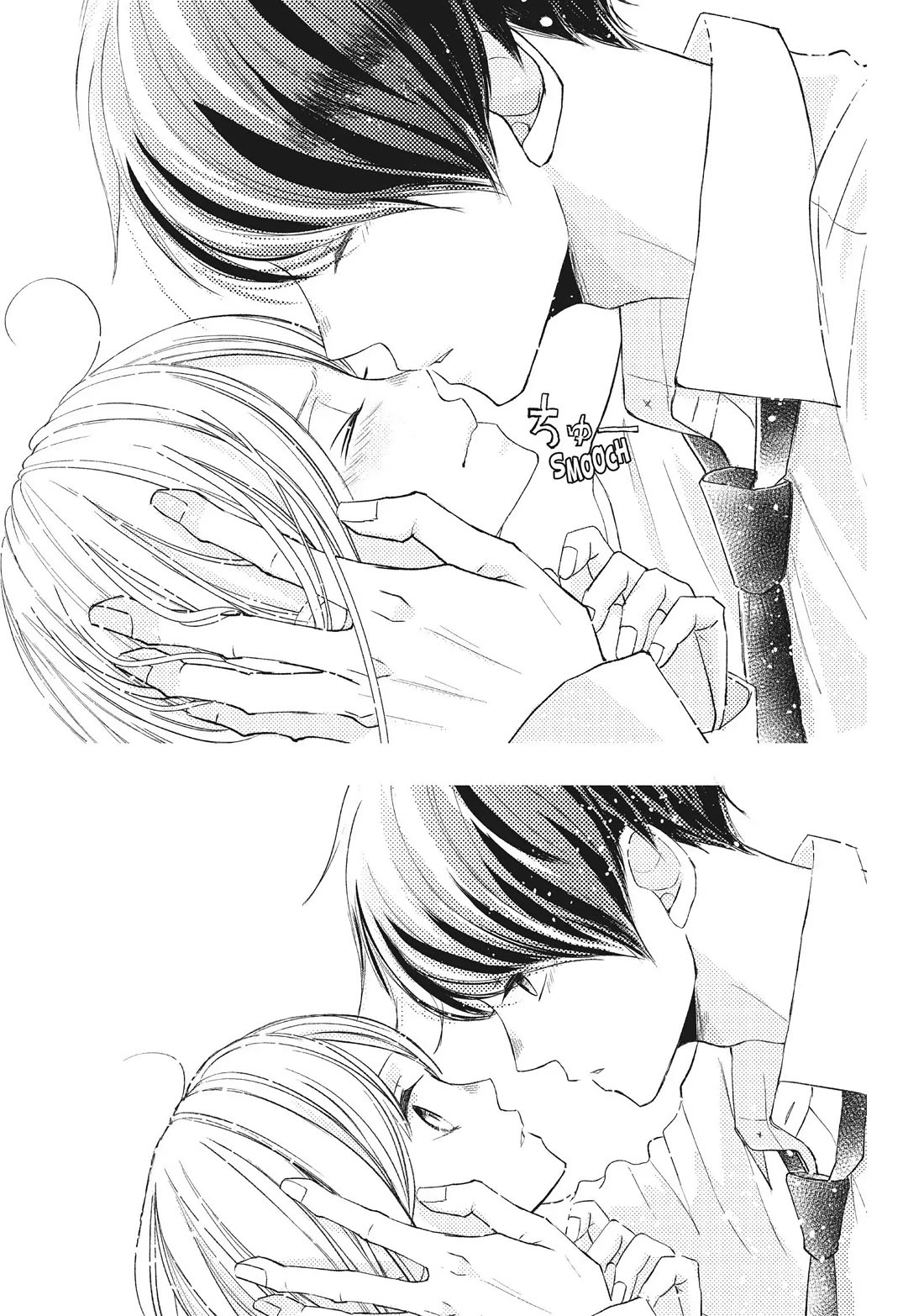 Na no ni, Chigira-kun ga Amasugiru chapter 17 page 9